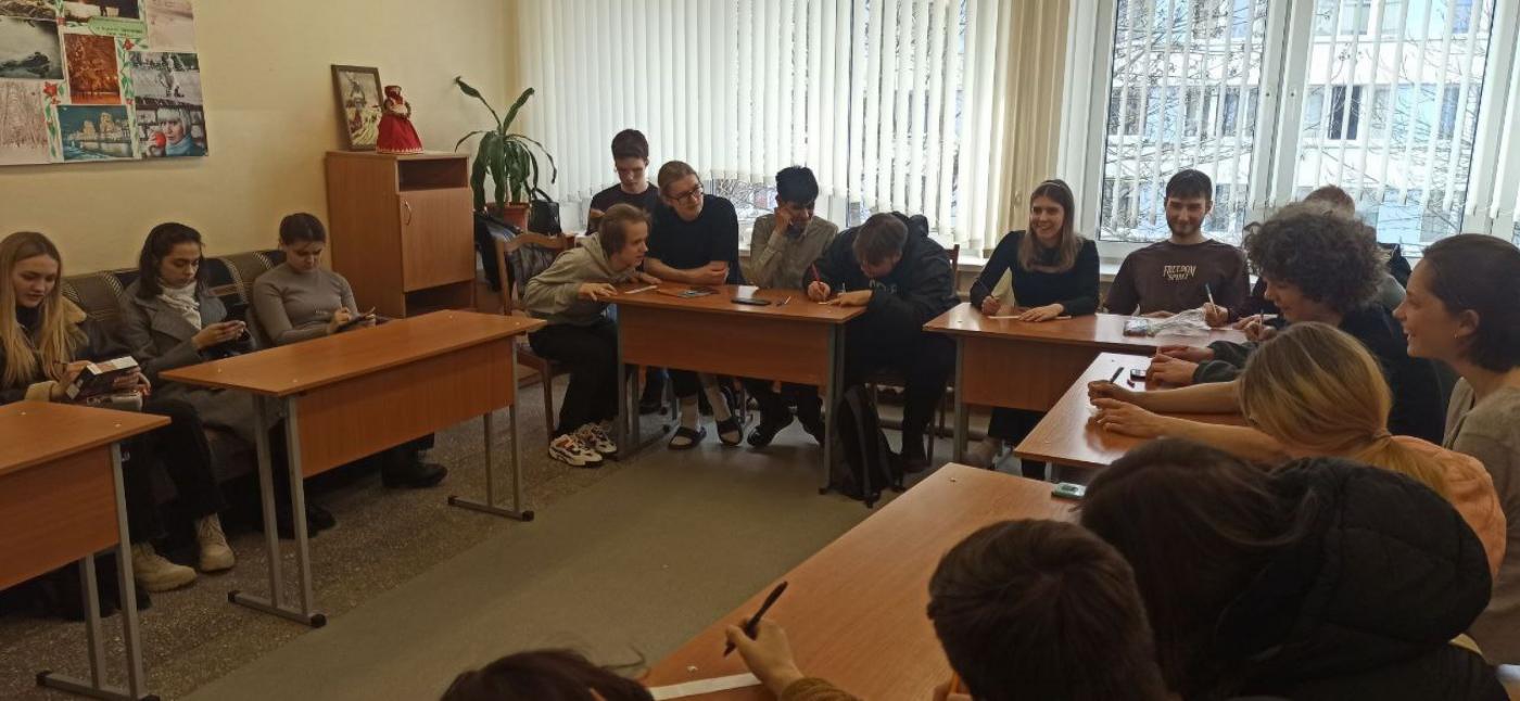 Занятие психолога с элементами тренинга  «Социометрия. Я в группе» для первокурсников ПСФ